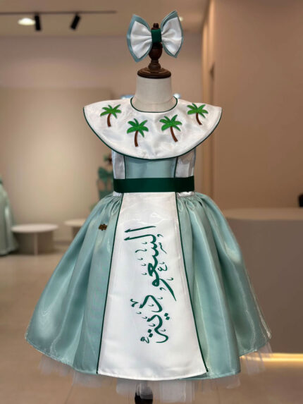 نخلة المجد (السعودية)
